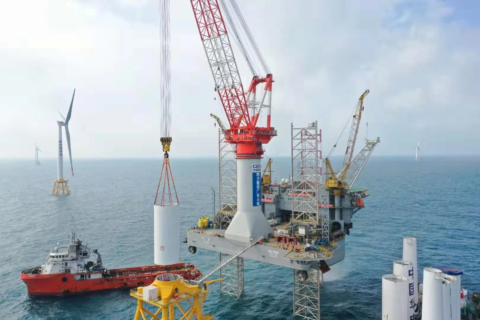 Offshore wind installation work using a self-elevating platform